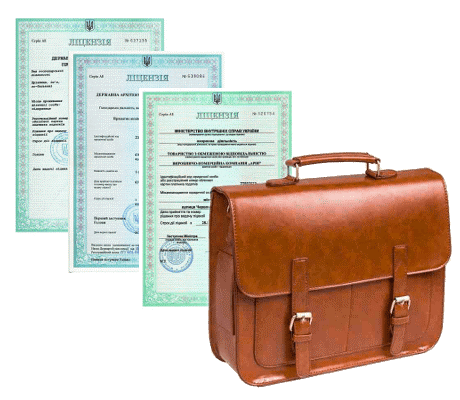 Документи ,що підтверджує законність зведення будівлі